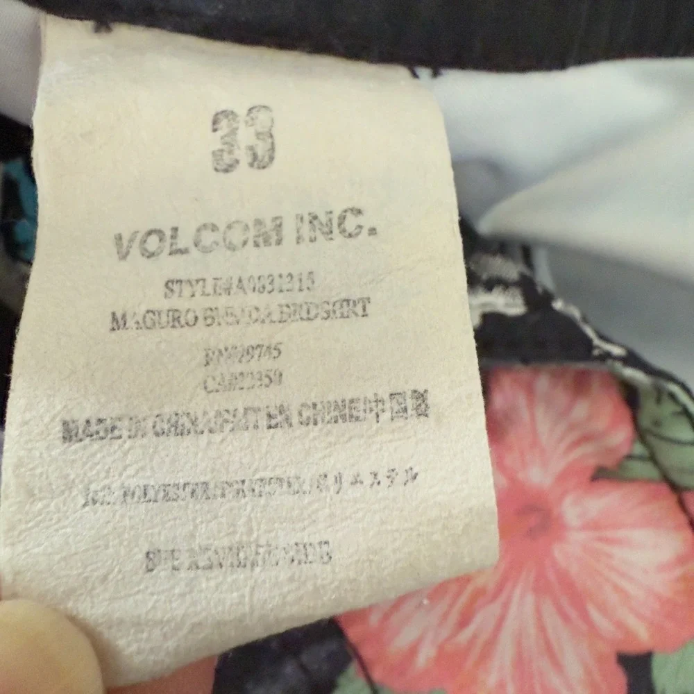Volcom Maguro Boardshorts Skull Floral V2S Cinch‎ Fly Gray Size 33 Surf Swim